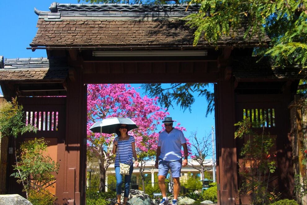 Jardin de l'amitié japonaise, Balboa Park San Diego